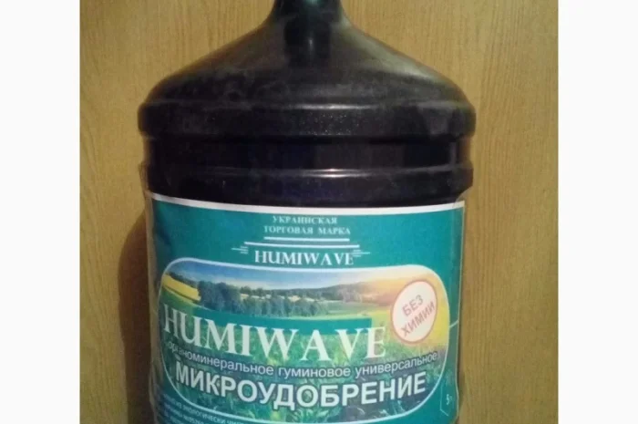 Органо-минеральное удобрение «Humiwave» для повышения урожайности- фото № 1