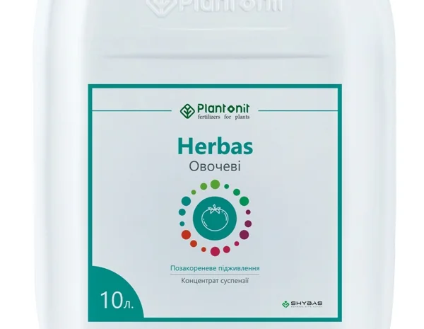 Овочеві Plantonit Herbas – високоефективне органо-мінеральне добриво- фото № 1