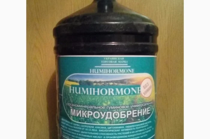 Органо-минеральное удобрение "Humihormone" - для здоровых растений- фото № 3