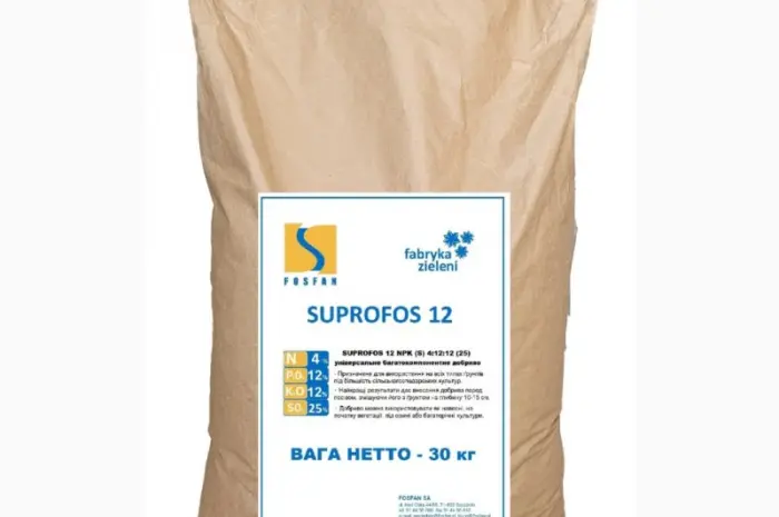 Удобрение азотно-фосфорно-калийное Suprofos 12 NPK (S) 4-12-12 (25)- фото № 4