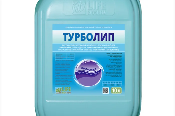 ТУРБОЛИП прилипач ґрунтовий 10 л Лайф Біохем- фото № 1