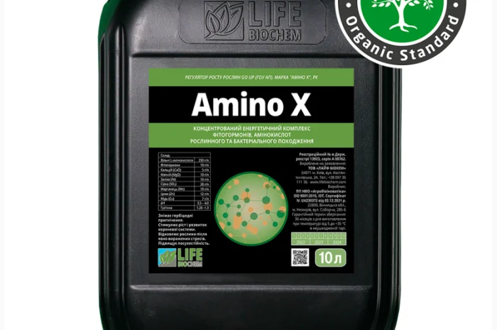 Амино Х - 10 л Концентрированный комплекс фитогормонов и аминокислот- фото № 1