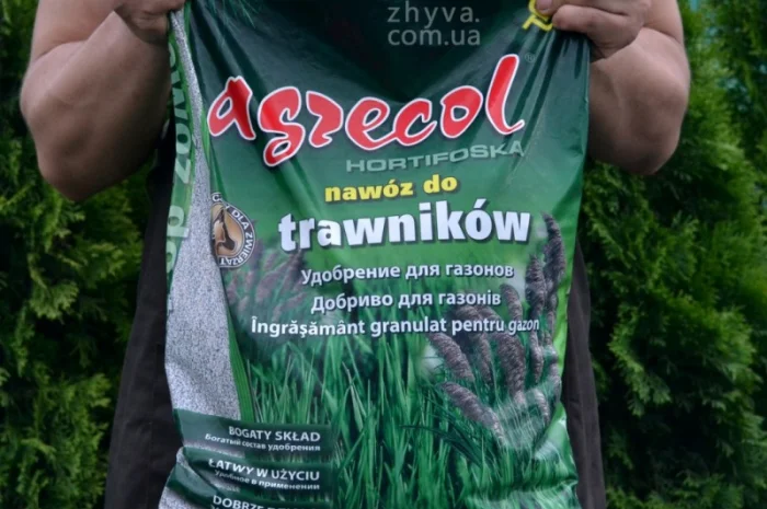 Хортифоска Агрекол для газона 20кг- фото № 1