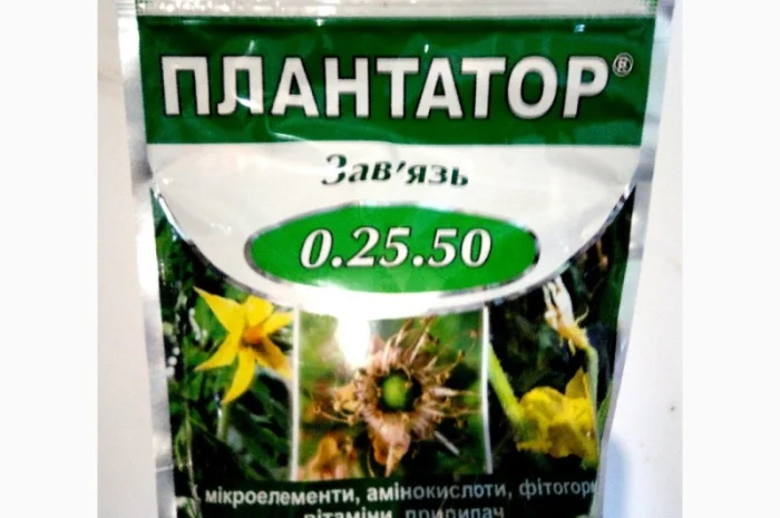 Комплексне добриво Плантатор 10.54.10 – 1 кг для листкової підкормки- фото № 3