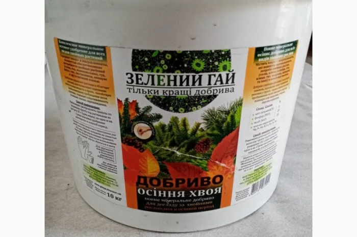 Удобрение "зелений гай" осень ведро 10кг- фото № 1