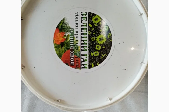 Удобрение "зелений гай" осень ведро 10кг- фото № 2