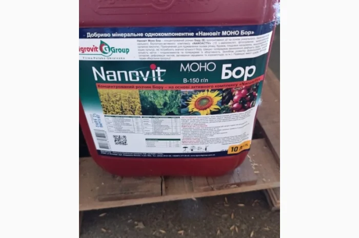 Нановіт Моно Бор - концентрований розчин бору (B) пролонгованої дії- фото № 1