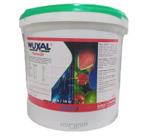 Вуксал Кальцій - добриво для позакоріневого підживлення фруктів та овочів- фото № 1