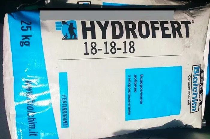 ГІДРОФЕРТ 18.18.18 + 8SO3 + МЕ - ефективне мікродобриво для с/г культур- фото № 1