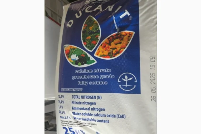 Нітрат кальцію Дуканіт - ефективне мінеральне добриво- фото № 1