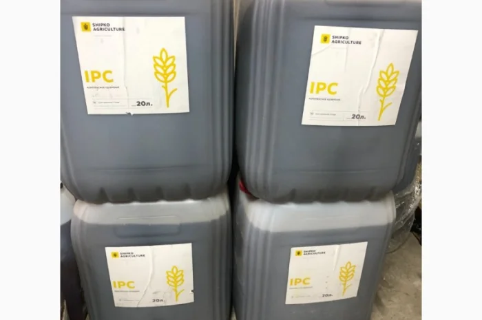 Инновационное удобрение IPC с Азотом и фитогормонами- фото № 2