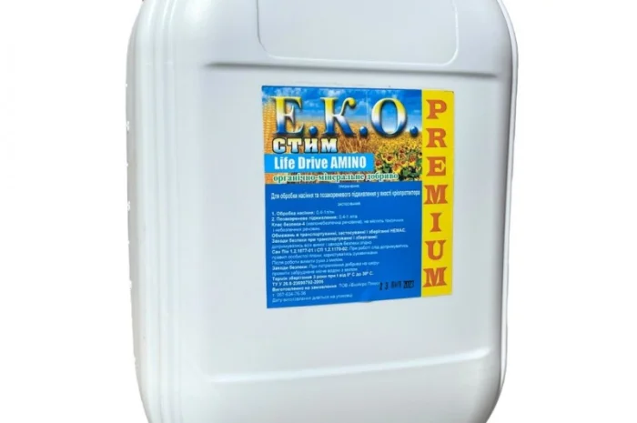 Лайф Драйв Аміно (Life Drive Amino) - Органо-мінеральне добриво Е.К.О. Стім- фото № 1