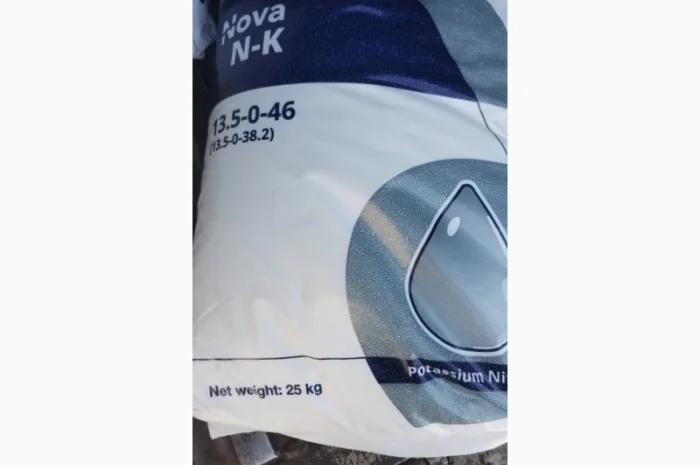 Нітрат Калію (Калієва селітра) / добриво Nova N-K 13.5-0-46- фото № 1