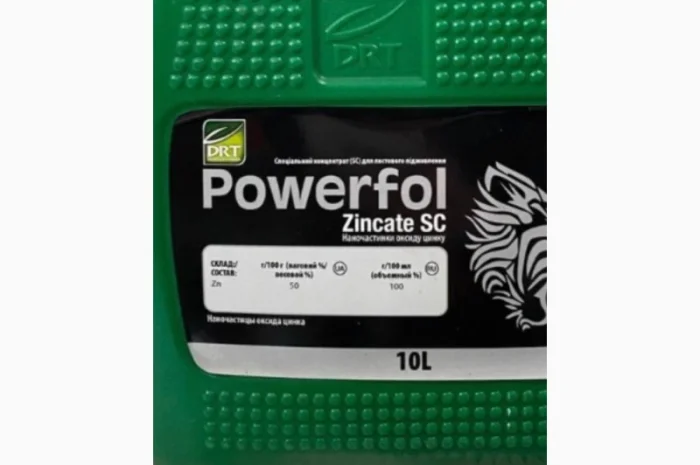 Паверфол Цинкут - добриво для корекції дефіциту цинку с/г культур- фото № 1