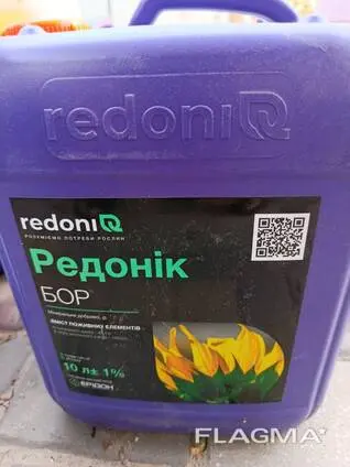 Удобрение Редоник БОР – некорневой корректор дефицита питания бором- фото № 1