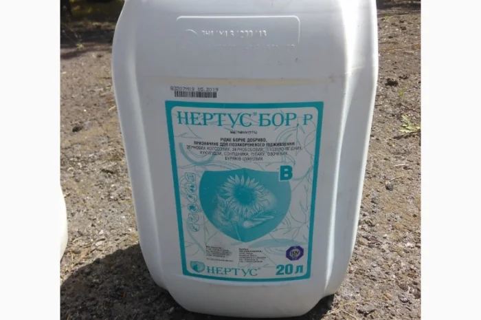 Жидке борне добриво Нертус Декабор- фото № 1
