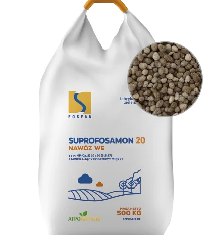 Сульфоаммофос Супрофосамон NP (Ca- фото № 1