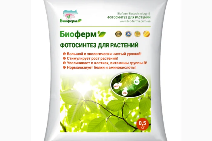 Природные удобрения- фото № 1