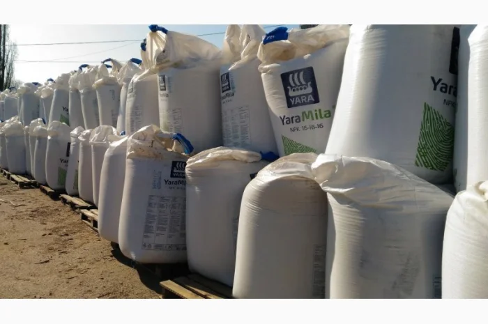 Yara Mila NPK16:16:16 / ЯраМіла / Складне добриво- фото № 1