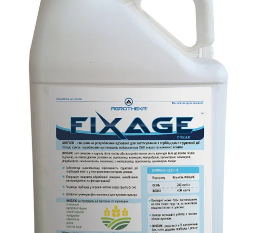 Грунтовий прилипач Фіксаж- фото № 1