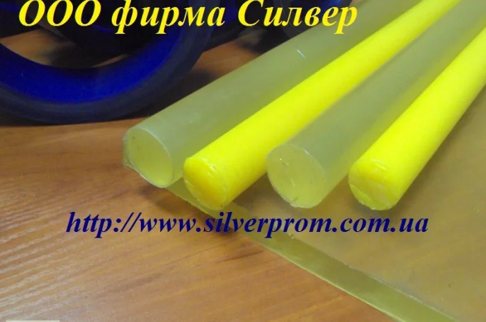 Полиуретан - листовой полиуретан- фото № 1