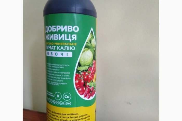 Добриво ЖИВИЦЯ Гумат Калію для олійних, бобових, овочів- фото № 3