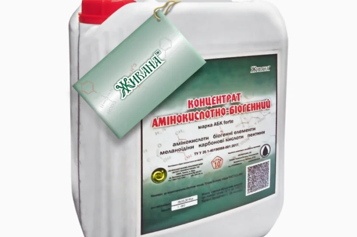 Амінокислотно-біогенний концентрат (АБК)- фото № 1