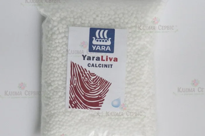 Добрива YaraMila /COMPLEX, CROPCARE, CALCINIT/ 250, 500, 1000- фото № 2