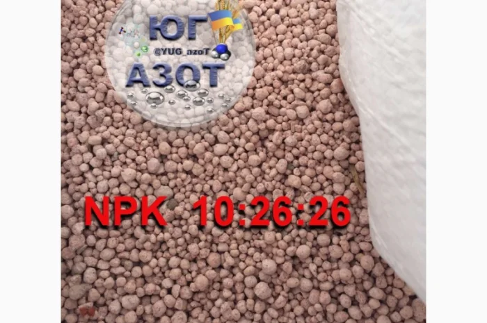 Селітра, НПК, Сульфоамофос, Амофос, Карбамід- фото № 6