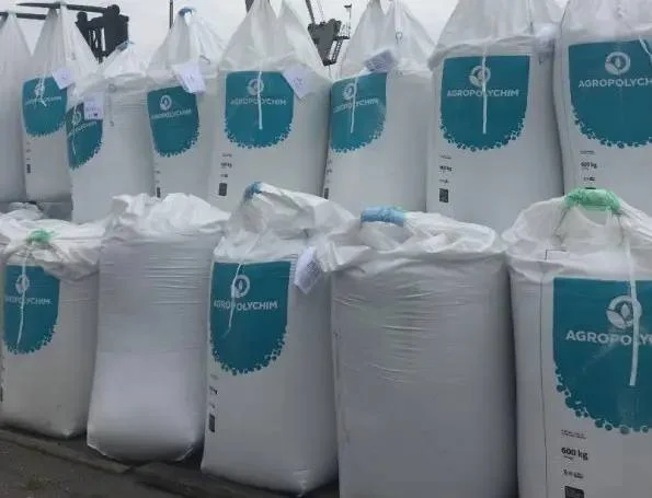 Сульфоамофос 20:20+13(S) виробництво Болгарія б.б 1000кг- фото № 1