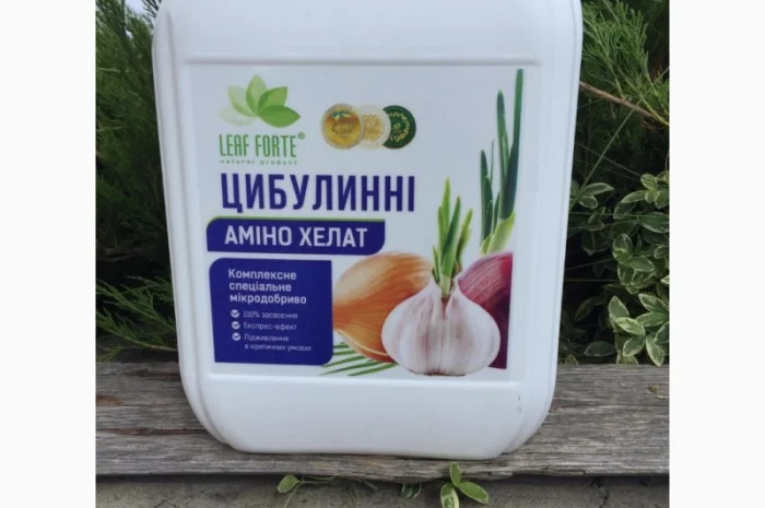 Продам Мікродобриво для ЦИБУЛИННИХ, 10 л- фото № 1