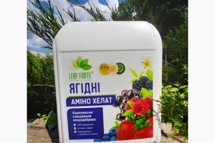 Продам Мікродобриво ЯГІДНІ, 10 л- фото № 1