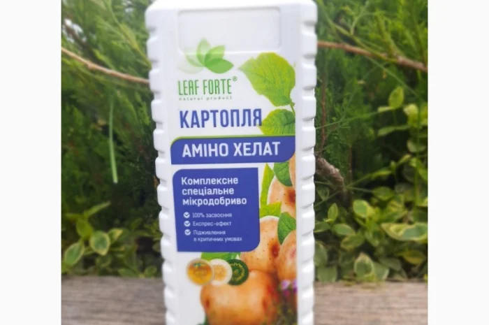 Продам Мікродобриво для КАРТОПЛІ- фото № 1