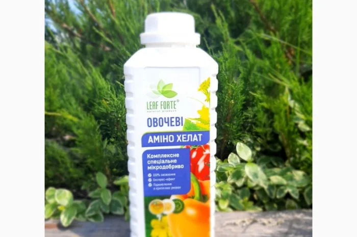 Продам Мікродобриво ОВОЧЕВІ- фото № 1