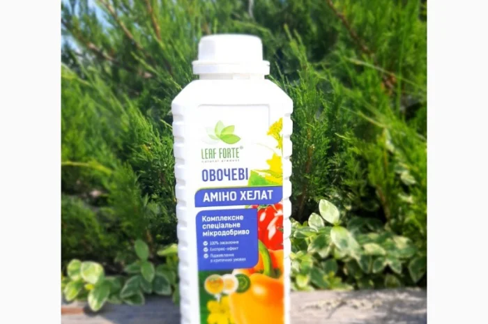 Продам Мікродобриво ОВОЧЕВІ- фото № 2