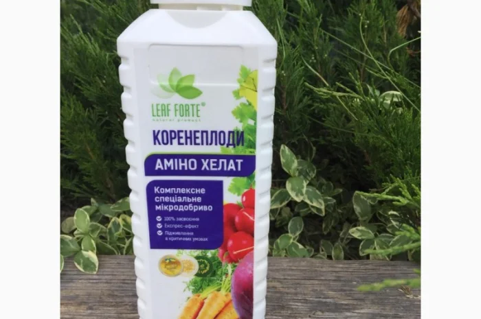 Продам Мікродобриво КОРЕНЕПЛОДИ- фото № 1