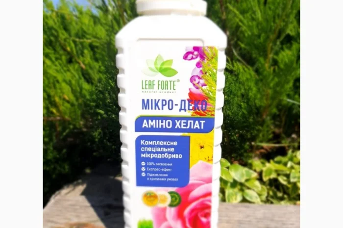 Мікродобриво МІКРО ДЕКО для декоративних культур- фото № 1