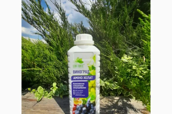 Продам Мікродобриво для ВИНОГРАДУ, 1 л- фото № 1