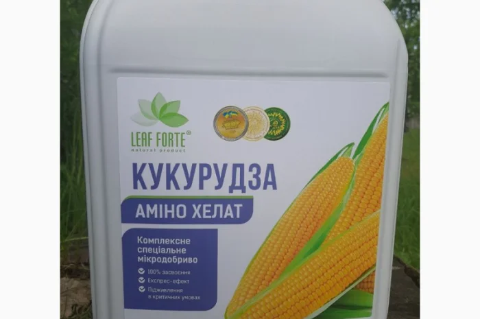 Продам Мікродобриво КУКУРУДЗА- фото № 1