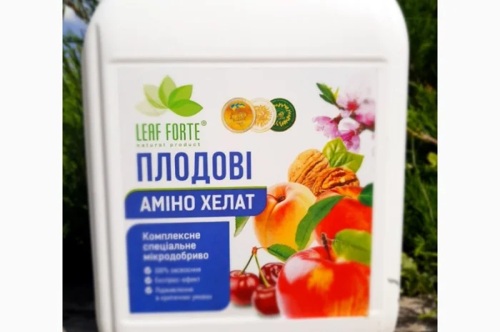 Продам Мікродобриво для ПЛОДОВИХ, 10 л- фото № 1