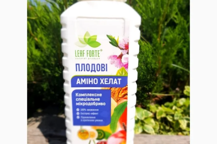 Продам Мікродобриво ПЛОДОВІ- фото № 1