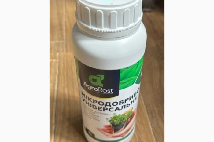 Добриво АгроРост (AgroRost) Універсальне 1 л- фото № 1
