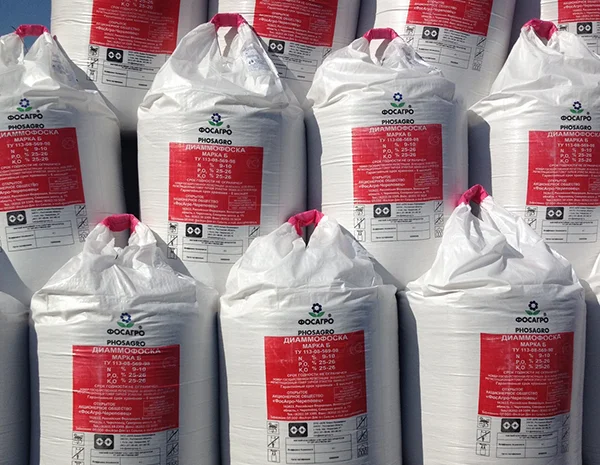 Удобрение Диаммофоска 10:26:26- фото № 2