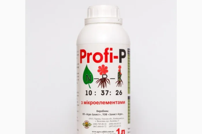 Мультикомплекс Профи-Фосфор с микроэлементами- фото № 1