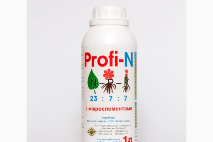 Мультикомплекс Профи-Азот с микроэлементами- фото № 1