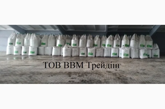 Поліфоска 8 NPK (S) 8:24:24(9) комплексне мінеральне добриво- фото № 4