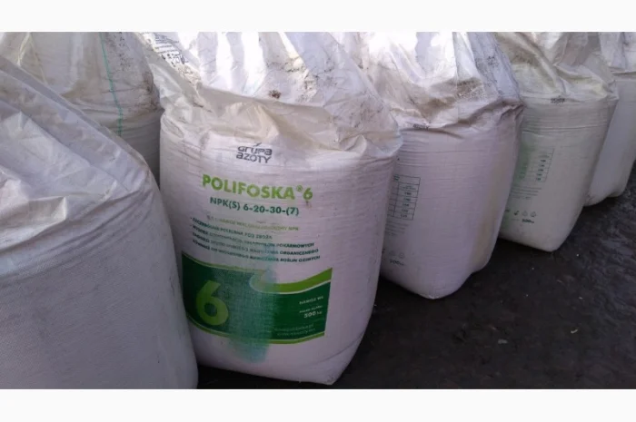 Поліфоска Polifoska 6 NPK (S) 6:20:30 (7) комплексне мінеральне добриво- фото № 3