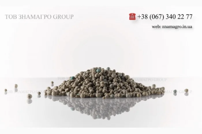 Нітроамофоска Borealis NPK 15:15:15 + 8SO₃+Zn- фото № 1
