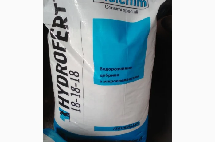 Мікродобриво ГИДРОФЕРТ 18.18.18 + 8 SOs + ME- фото № 1