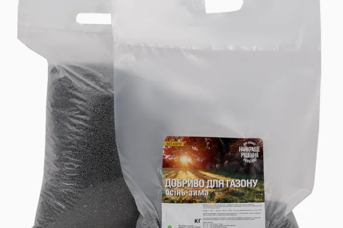 Купити безазотне добриво для газону та городу "Осінь зима" від 1 кг- фото № 1